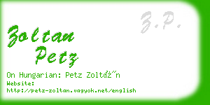 zoltan petz business card